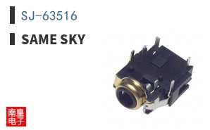 SJ-63516 ͼƬ